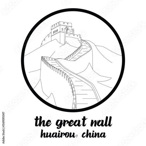 Circle Icon The Great Wall. Vector illustration