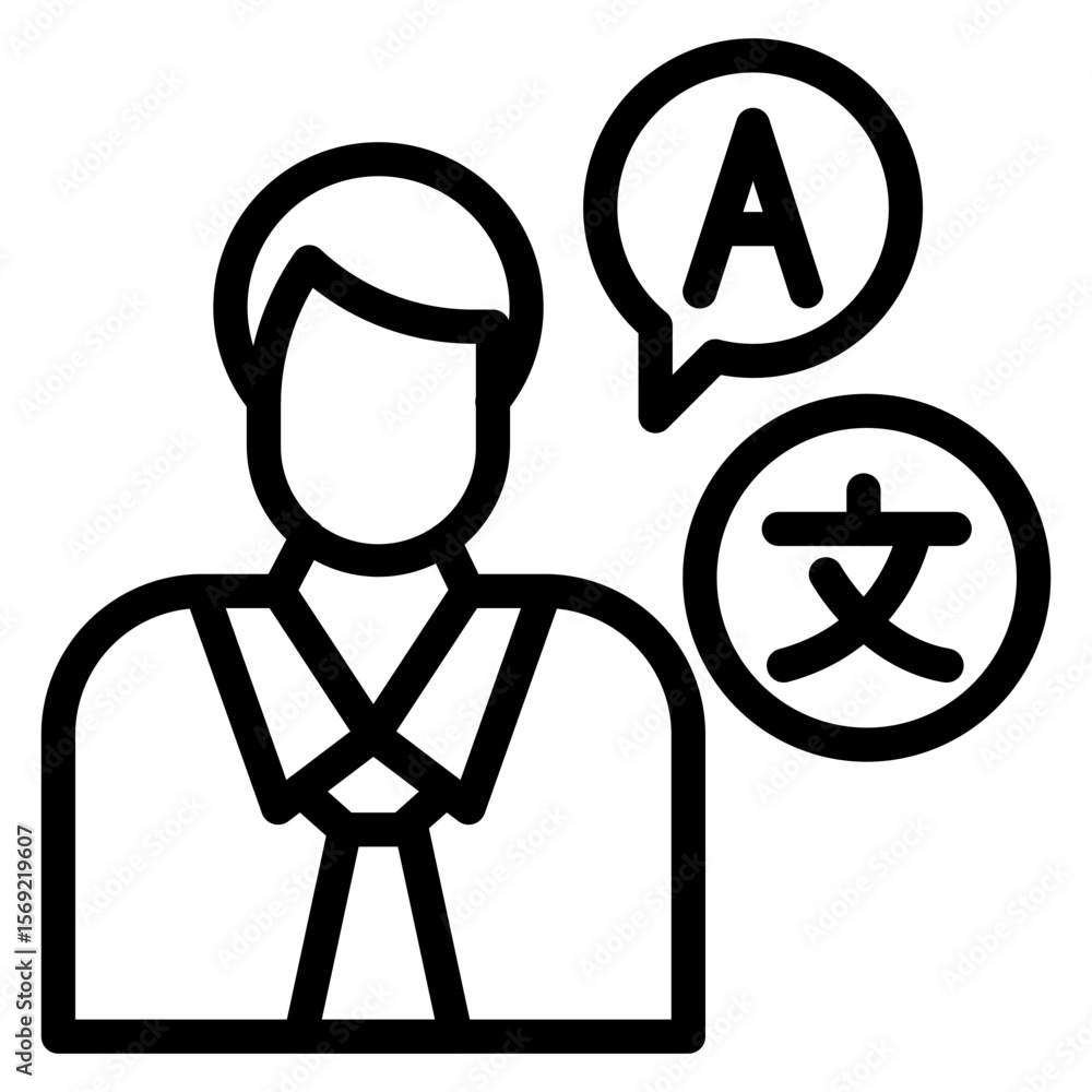Obraz premium Interpreter Icon Style