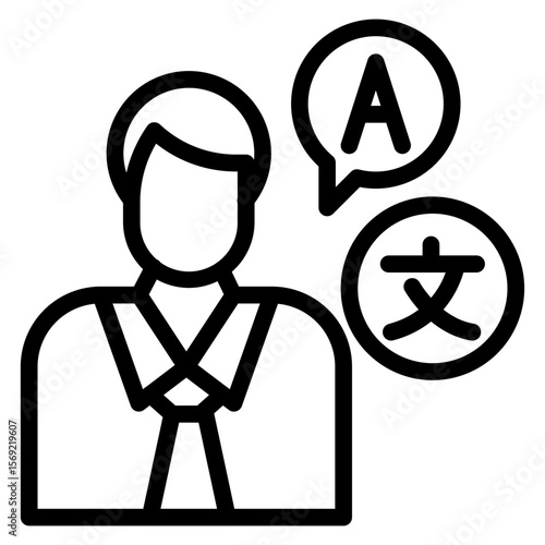 Interpreter Icon Style