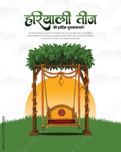 Happy Hariyali Teej Festival Celebration with Lord Shiva and Goddess Parvati Illustration for Monsoon Season and Traditional Hindu Festival Post