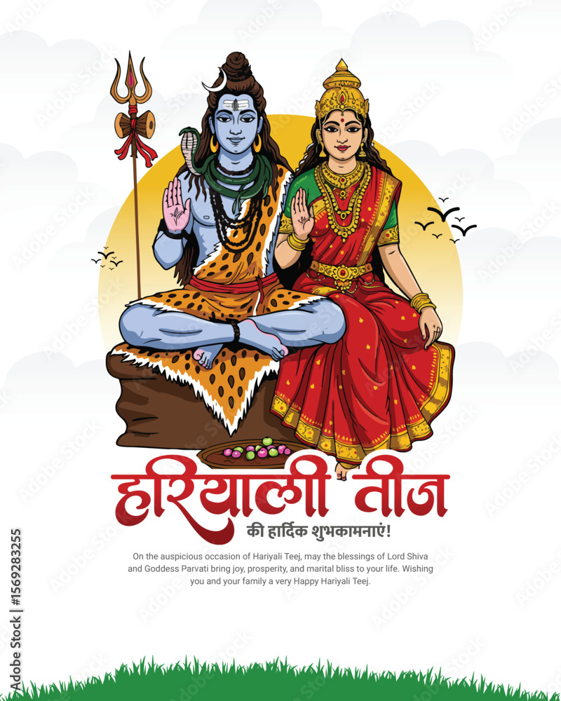 Fototapeta premium Happy Hariyali Teej Festival Celebration with Lord Shiva and Goddess Parvati Illustration for Monsoon Season and Traditional Hindu Festival Post