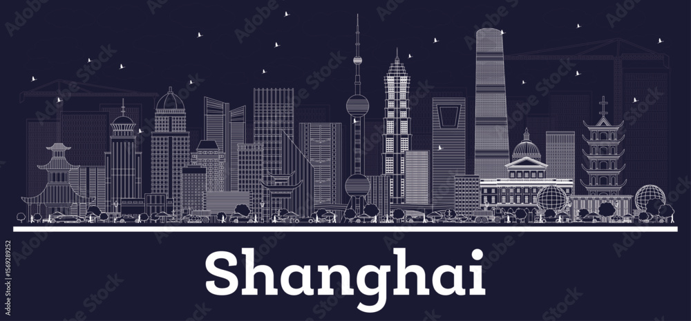 Obraz premium Shanghai new outline inverse