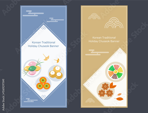 Korean traditional banner