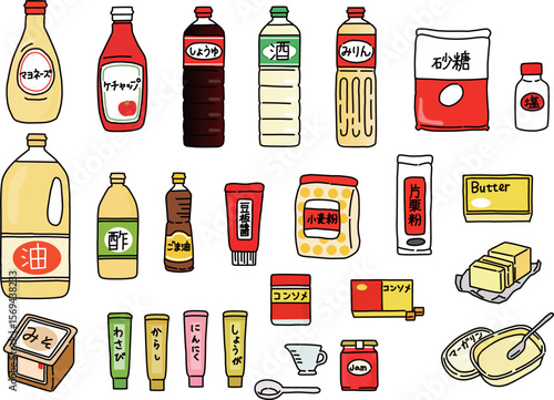 いろいろな調味料のイラスト