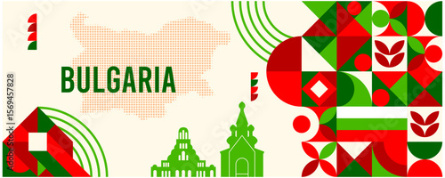 Bulgaria banner9