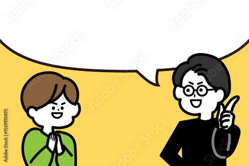 説明する男性と聞く女性のイラスト