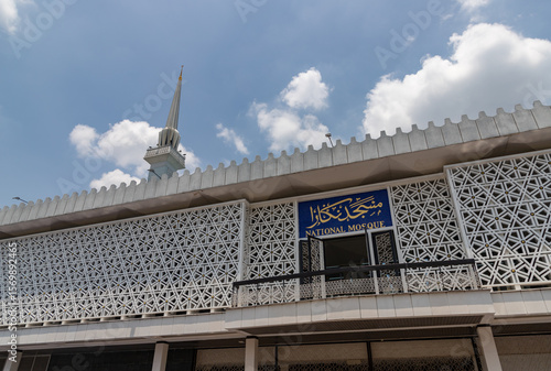 Photography National Mosque of Malaysia