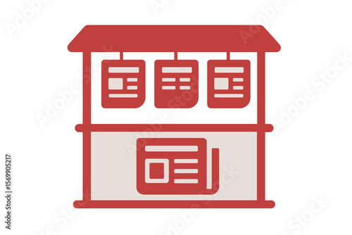 Vector Illustration of a Newsstand Icon Design