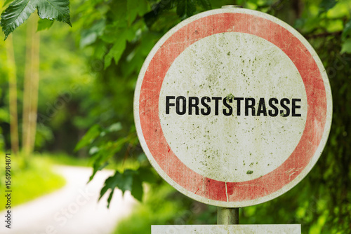 No entry - forest road with german title 