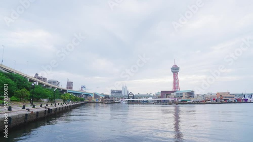 福岡県福岡市博多区博多ポートタワー