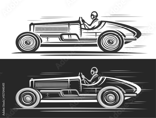 Vector logo for Retro Racing Car