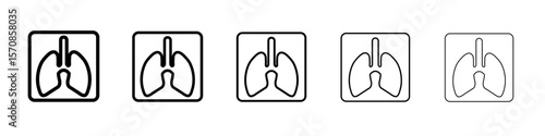 Human lungs icon outline simple illustration isolated