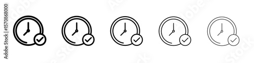 Quick approval icon outline simple illustration isolated