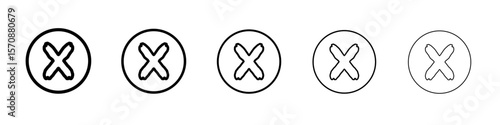 X icon outline simple illustration isolated