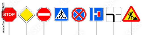 Road traffic sign. Road sign vector