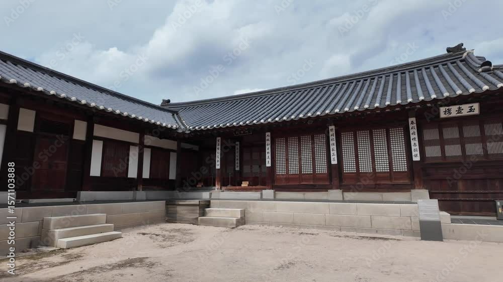 서울 경복궁 서울 경복궁