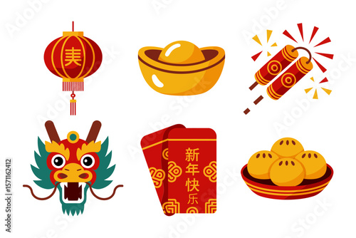 Chinese new year food icons, gold ingot, lantern, firecrackers, dragon mask, dumplings, festive vector, traditional celebration
