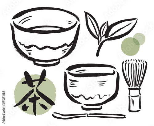 抹茶と茶筅と茶葉の筆絵