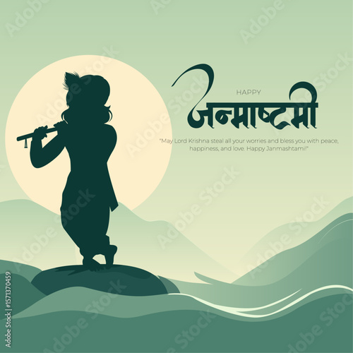 Foto Happy Khrishna Janmashtami Post and Greeting Card