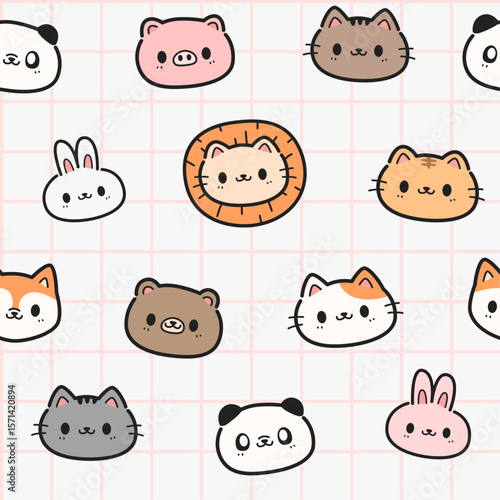 Seamless pattern with cute cartoon animal face, Childish animal head pattern for kids or nursery