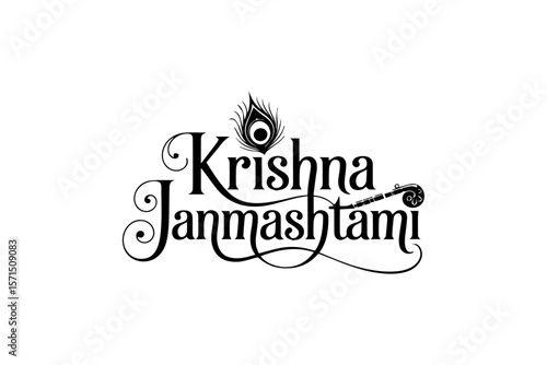 Krishna Janmashtami typography