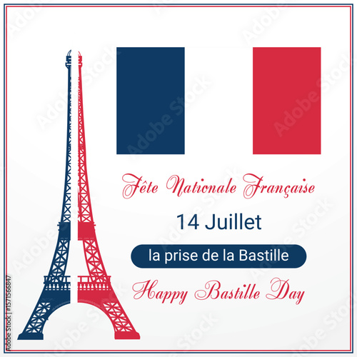 La fête nationale française, également appelée 14 Juillet happy Bastille day france greetings. vector illustration design.