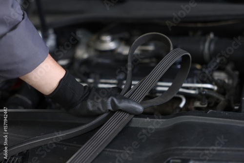 Fotografie Auto part