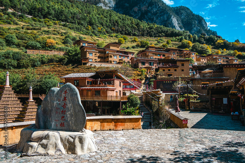 Traditional Bala Village in the Hills of Balagezong
