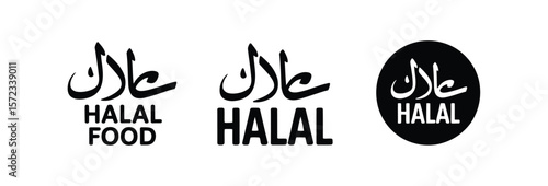 Halal icon vector logo design template  Vector
