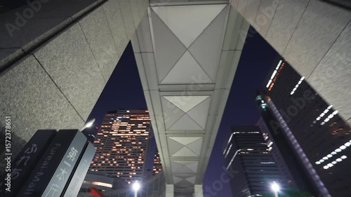 Shinjuku skyline at night showcasing contemporary architecture and lights