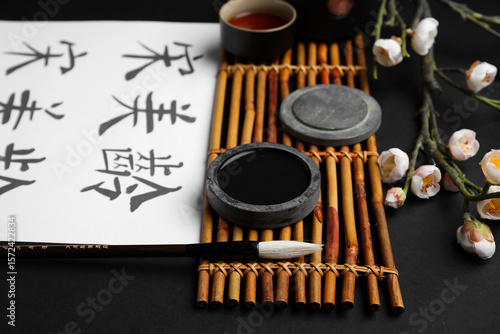 Paper sheet with Asian hier...