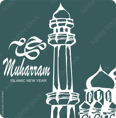 Happy Islamic New Year 1444. Happy Muharram Poster. Day of Ashura