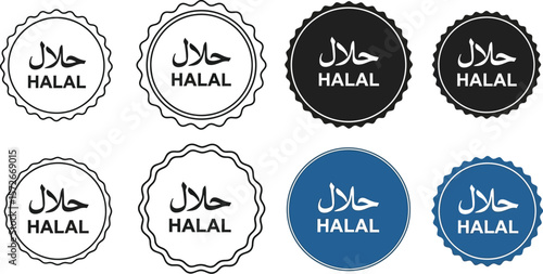 Halal certified logo set vector design for food product packaging and label