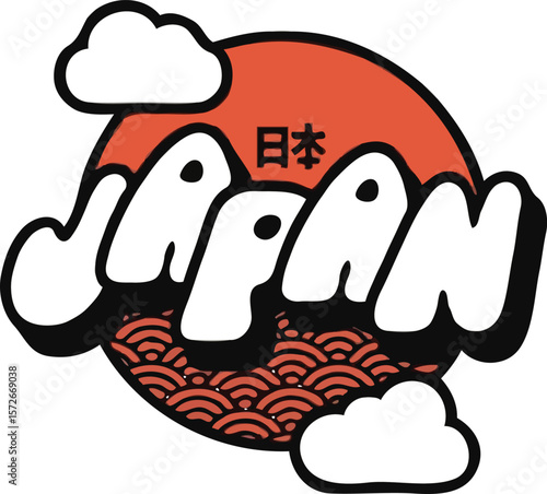Japan word art