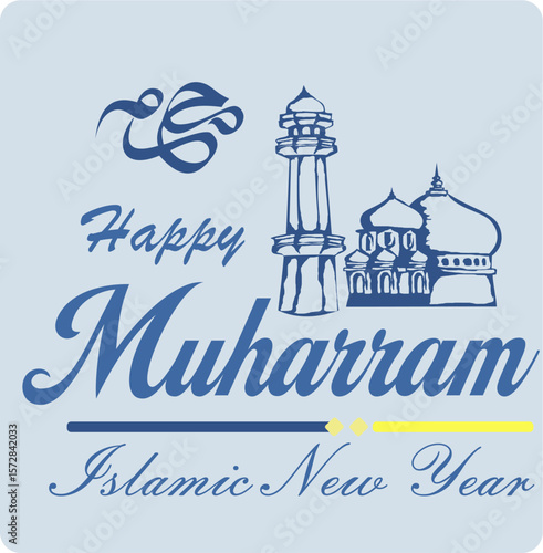 Happy Islamic New Year 1444. Happy Muharram Poster. Day of Ashura