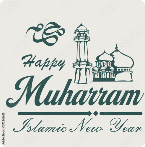 Happy Islamic New Year 1444. Happy Muharram Poster. Day of Ashura