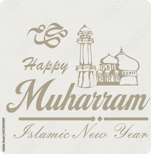 Happy Islamic New Year 1444. Happy Muharram Poster. Day of Ashura