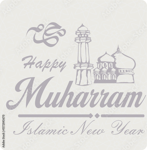 Happy Islamic New Year 1444. Happy Muharram Poster. Day of Ashura