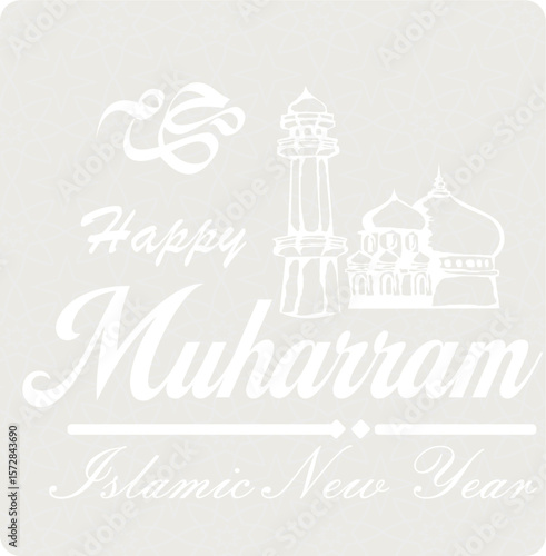 Happy Islamic New Year 1444. Happy Muharram Poster. Day of Ashura