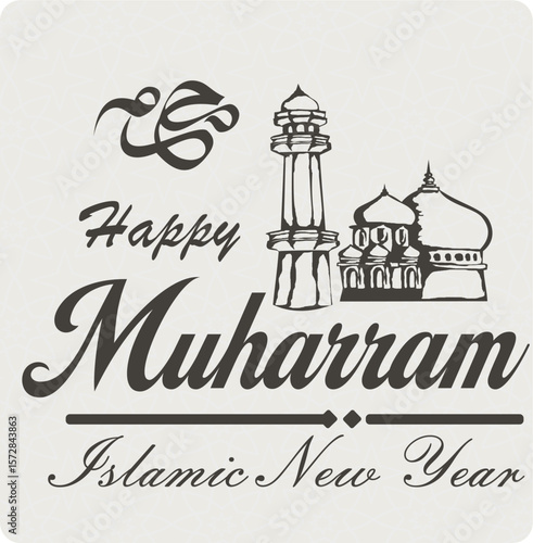 Happy Islamic New Year 1444. Happy Muharram Poster. Day of Ashura