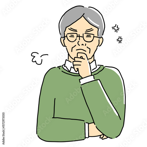 Clip art of angry senior man