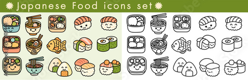 Collection of Japanese food icon including sushi ramen tempura rice bowl chopstick sake miso soup bento box wasabi and traditional cuisine symbol
