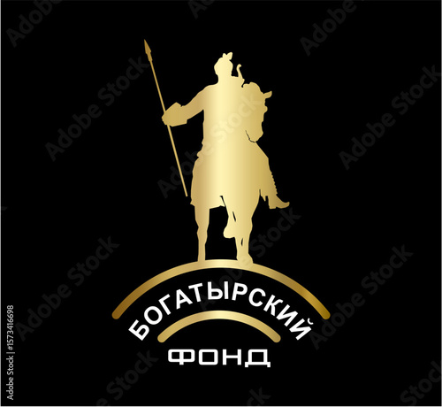 bogatyr.eps