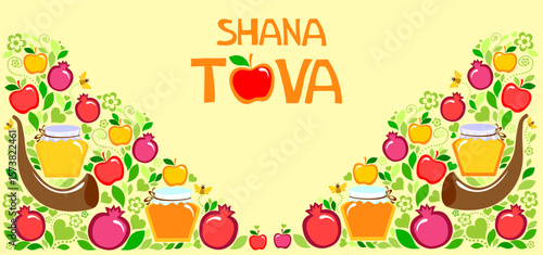 Rosh hashanah (jewish New Year holiday) concept. Traditional symbols. Template for postcard or invitation card, poster, banner. Horizont banner. Greeting, invitation card or flyer. Vector illustration