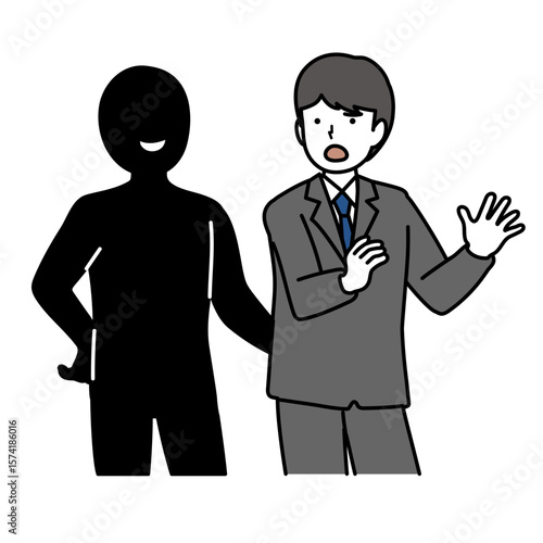 ハラスメントイラスト