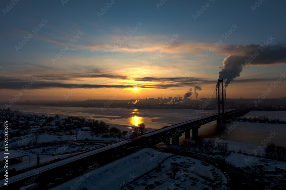Obraz premium Ukraine Kyiv sunset over the Dnieper on a summer day