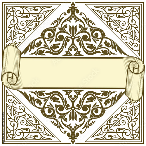 Decorative ornate retro floral blank card