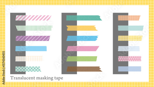 カラフルで柄付きの半透明マスキングテープセット｜マスキングテープ,テープ,チェック,ストライプ,ドット,素材,セット