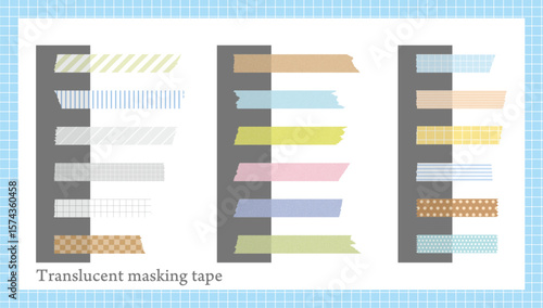 おしゃれでかわいい柄入りの半透明マスキングテープ素材セット｜マスキングテープ,テープ,柄,半透明,装飾,文具,セット