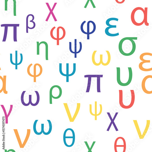 Seamless pattern Letters and symbols of the Greek alphabet. Bright Greek alphabet.